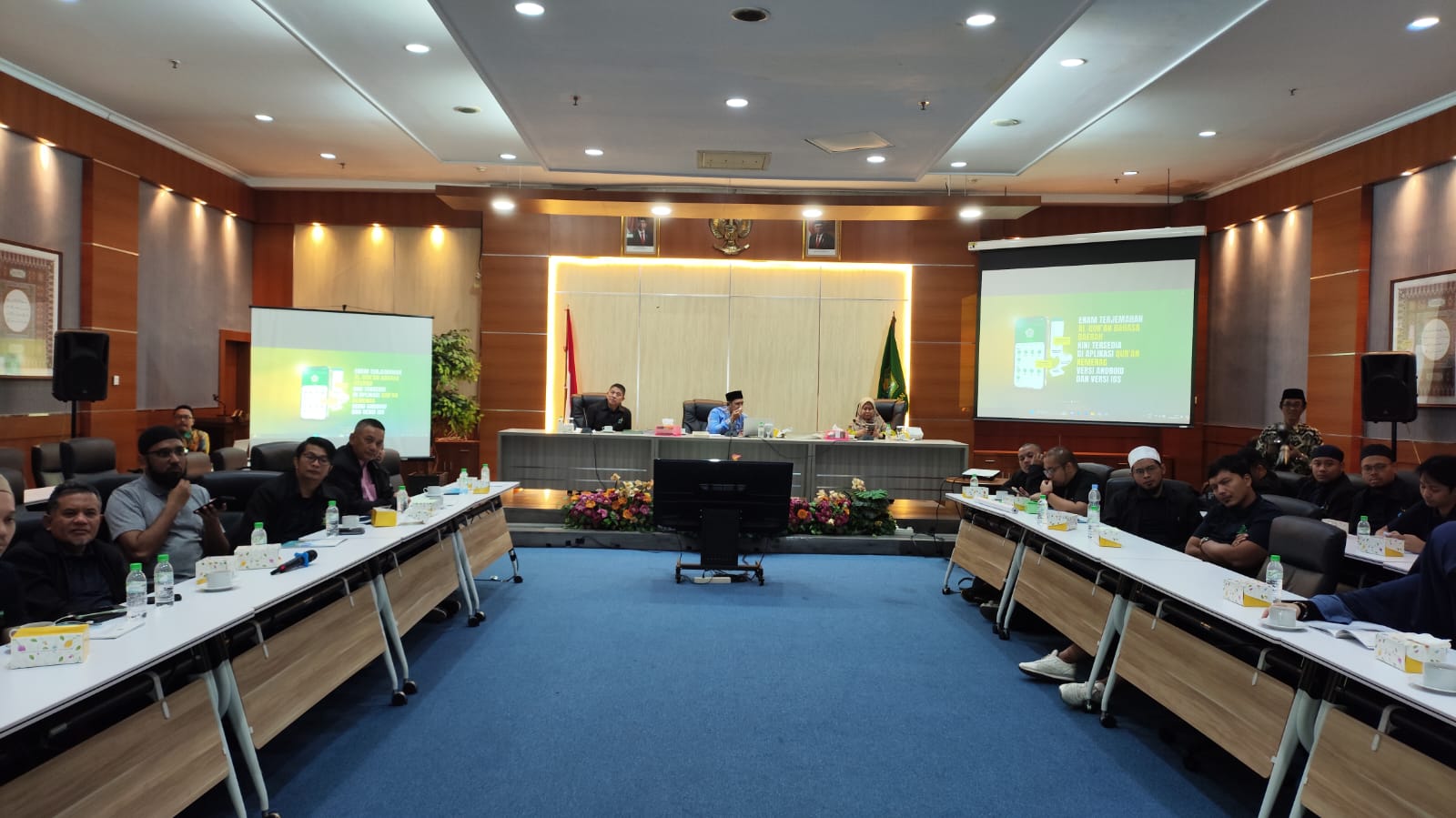 LPMQ Terima Kunjungan Majlis Ugama Islam Singapura