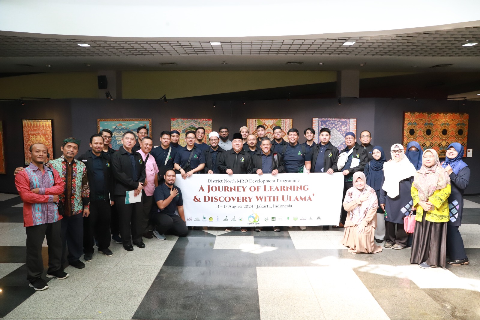 Rombongan Rehlah Ilmiah Majlis Ugama Islam Singapura (MUIS) Berkunjung ke Bayt Al-Qur’an & Museum Istiqlal