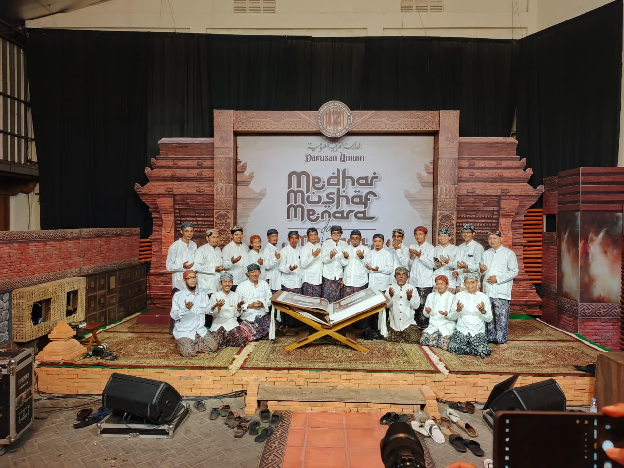 Menara Bertilawah dan Medhar Mushaf Menara Berlangsung Khidmat di Kudus