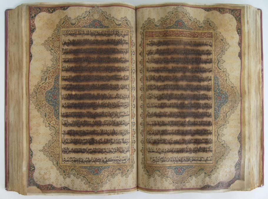 Mushaf wakaf dari Kesultanan Bima, koleksi Bayt Al-Qur’an & Museum Istiqlal, Jakarta