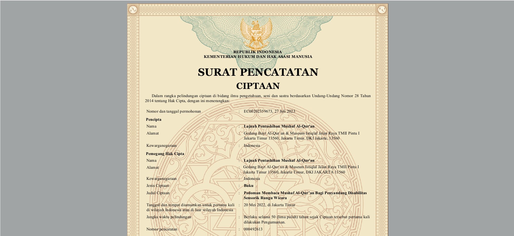 Ilustrasi Surat Pencatatan HAKI