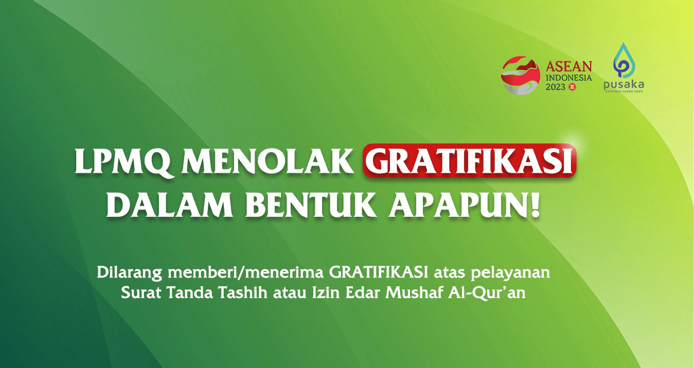 LPMQ Lolos Seleksi Administrasi Zona Integritas Tahun 2025